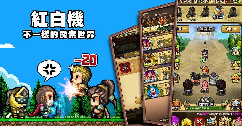 河北唐山：出口企业冲刺“开门红”