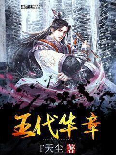 救援男孩毕业生