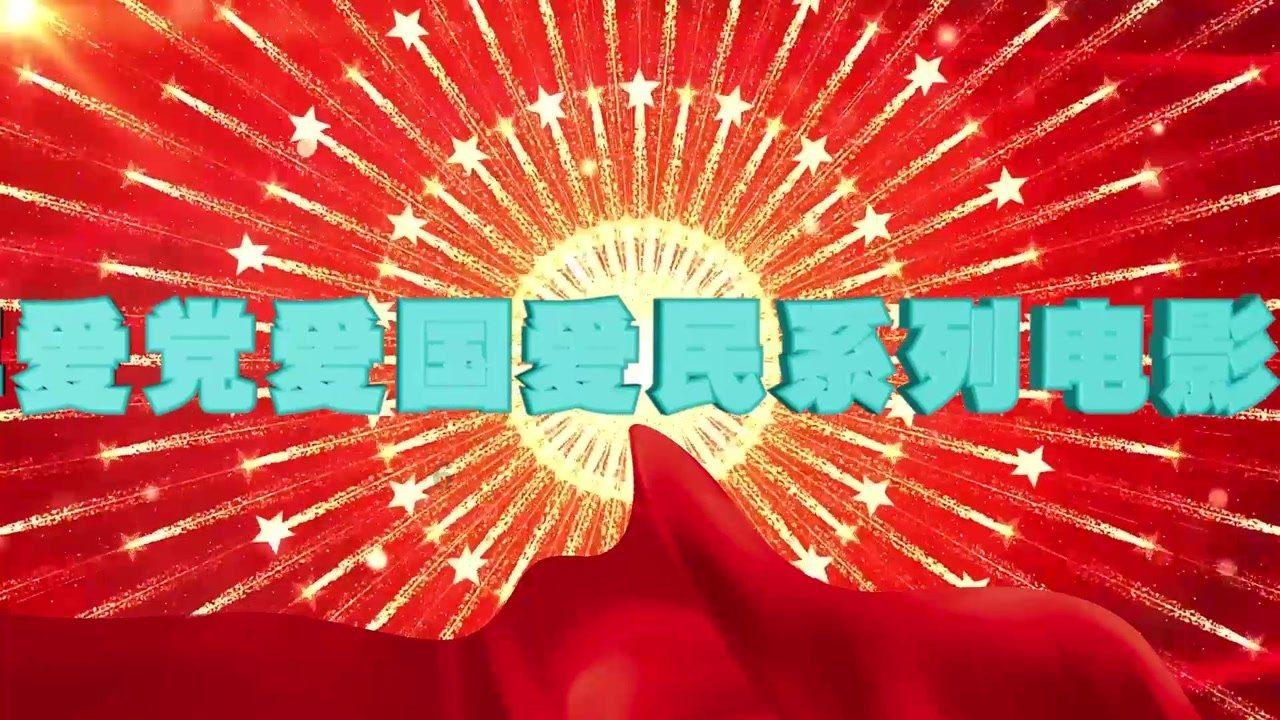 2023年滁州市经济“成绩单”出炉